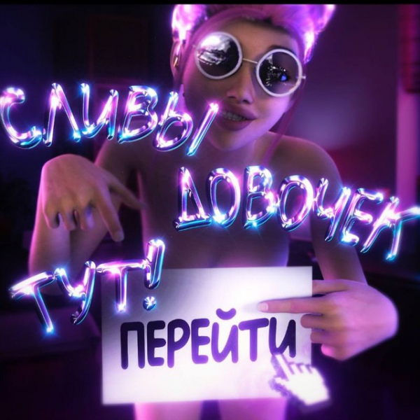 Слив шкод. Мега сборники самых ШКОДливых милашек