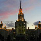 Первый университетский — МГУ имени М.В. 