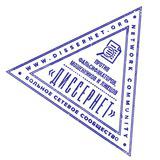 Диссернет