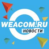 WEACOM.RU новости Иркутской области, Рос