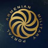 Armenian Military Portal