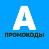 ПРОМОКОДЫ НА CS.FAIL / CSGORUN И ТД.