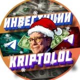 Заработок на инвестициях и криптовалюте|
