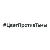 Павел Латушко | Pavel Latushka