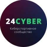 Киберспорт | Dota 2 | CS:GO | LoL | Valo