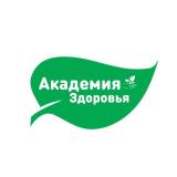 Здоровье на максимум🌱 Дневник нутрициоло