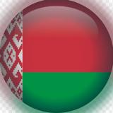 Беларусь | Новости | Актуальное