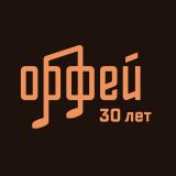 Радио «Орфей»