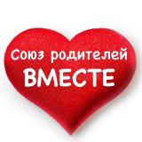 Союз родителей «Вместе». Официальный кан