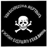 Владлен ТатарZкий