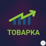 ПОСТАВЩИКИ РОССИИ | ТОВАРКА | ДИСТРИБУЦИ