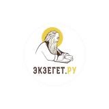 БИБЛИЯ ОТВЕЧАЕТ | Православие / Христиан
