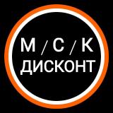 Скидки Распродажи Акции в Москве И Подмо