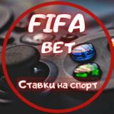 ⚽️FIFA |⚡️ ФИФА⚡️ | КИБЕР🎮 | ПЕНАЛЬТИ | 