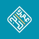 umra_hadj