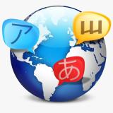 Лингвист | Обучение языку | Иностранные 