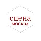 Театры и концерты. Афиша и билеты со ски