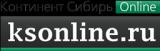 Новости автобизнеса Сибири