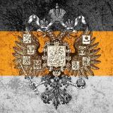 Орден Православного Казачества Донского 
