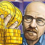 Криптовалюты | Новости | Блокчейн