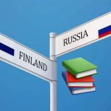 📣🇷🇺🇫🇮 FAQ Подслушано на границе Россия Ф