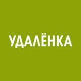 Поиск специалистов, разовая работа, фрил