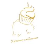 Travel Sale - Экономь на Путешествиях. С