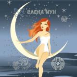 Moon_ezoterica Елена Мун: астролог, таро