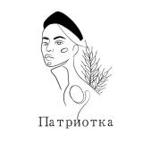 КОКОблог