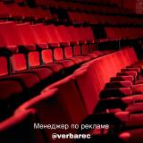 Теории Фанатов | Слухи и Утечки | Сериал