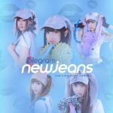 NewJeans