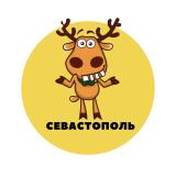 Севастополь | События | Подслушано