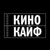 ФИЛЬМЫ 🎥СЕРИАЛЫ | ФОРСАЖ 10 | БАРБИ | ОП