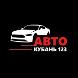 Авто Кубань123/ бесплатные объявления о 