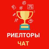 Недвижимость | Риелторы | советы и общен