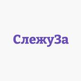 СлежуЗа - Крипто