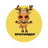 Краснодар | События | Подслушано