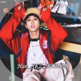 HAN JISUNG / 한 지성 / SKZ