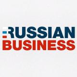 Русский Бизнес