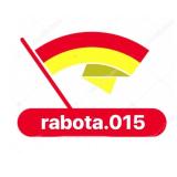 РАБОТА В ОСЕТИИ ⚪️🔴🟡