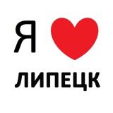 Липецк Елец Грязи новости вакансии работ