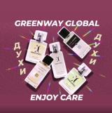 Парфюм Greenway/ Empireo / Эмпирио Enjoy