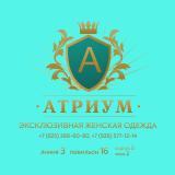 АТРИУМ кор. Б 2-3-16