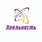 Грузоперевозки | Доставка Китай 🇨🇳 🛫🛬 🇷🇺