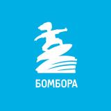БОМБОРА 🌊 Книги, акции и океан интересно