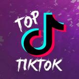 Девушки ТикТока - Фуллы