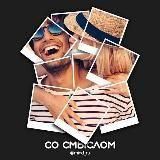 со смыслом🥀 | цитаты | мотивационные обо