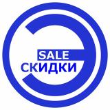 Эд Скрайбер, интересные покупки Interest