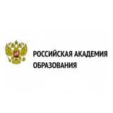 РАО: наука знать