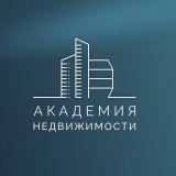 Академия Недвижимости | Инвестиции в нед
